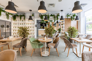 Полукресло Рэй