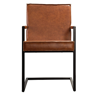 Стул Гивенс