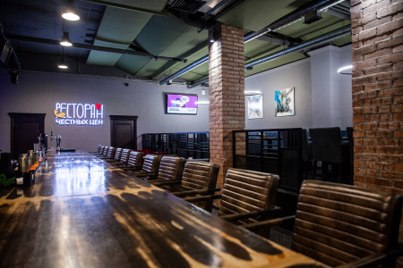 картинка Барный стул Гивенс от компании CORSASTYLE